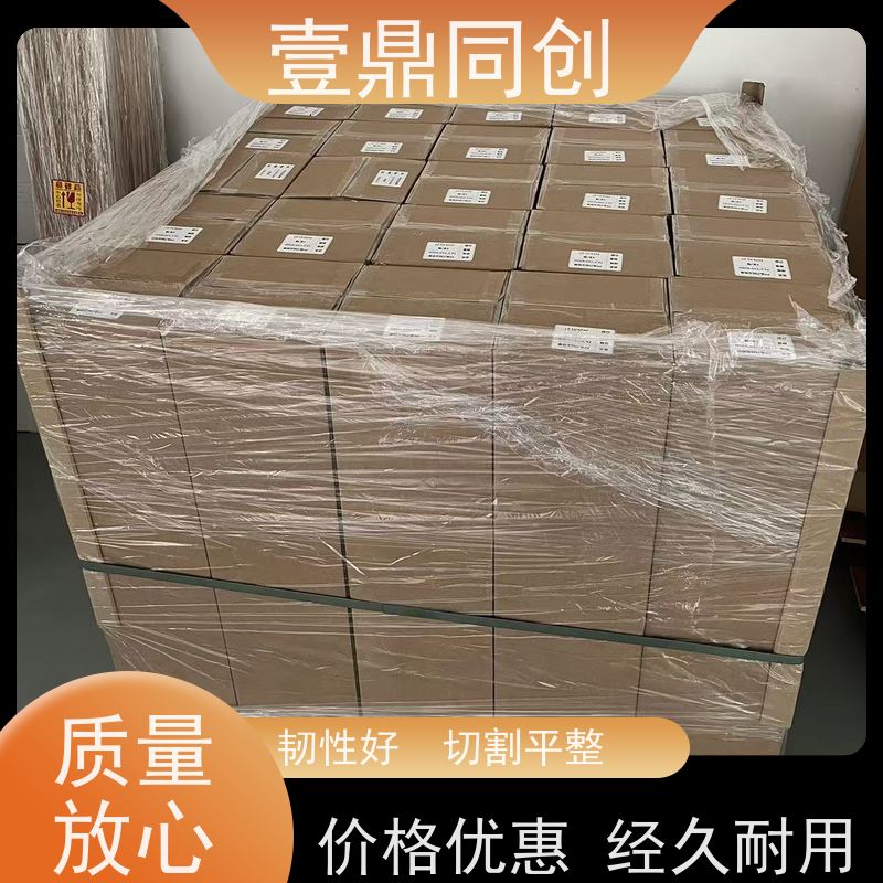 壹鼎同创 粘尘纸卷 操作便捷 适用性广 高效除尘 粘性强