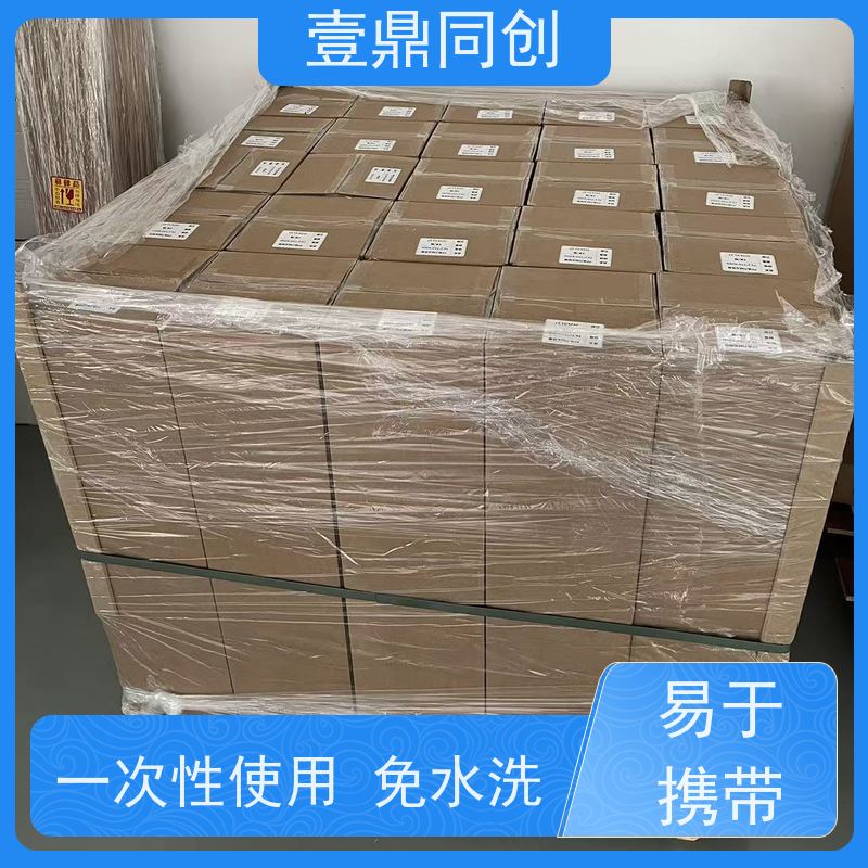 壹鼎同创 PP粘尘纸卷 特高粘1500D 无气泡 清洁方便 无残留