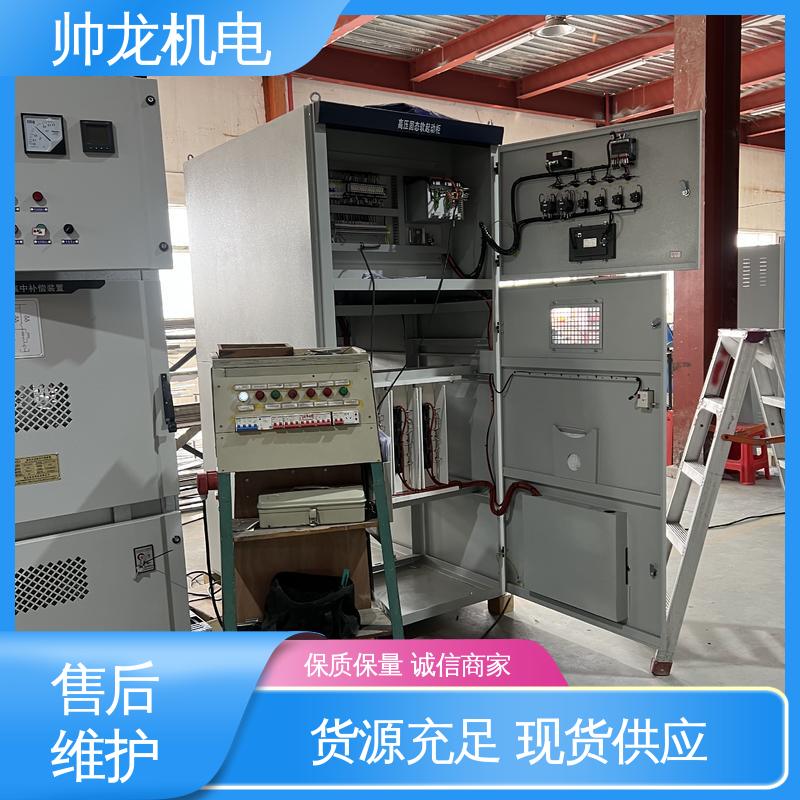 固态软启动柜 节能降耗 智能控制 空压机/破碎机 提供技术服务 帅龙