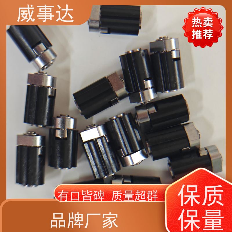 加工定制 0-110-150三挡定位2KG扭力 性能稳定 长期供应 NDS转轴
