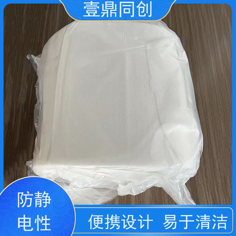 壹鼎同创 除尘粘布 韧性好 触感细腻 环保材料 高洁净度