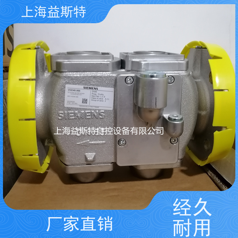 上海益斯特自控设备 西门子燃气电磁阀 锅炉厂 一件可发