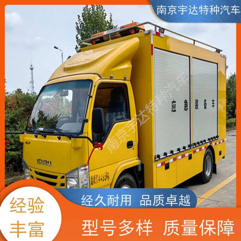 五十铃应急排涝车3.0排量 200KW移动发电车全国送货