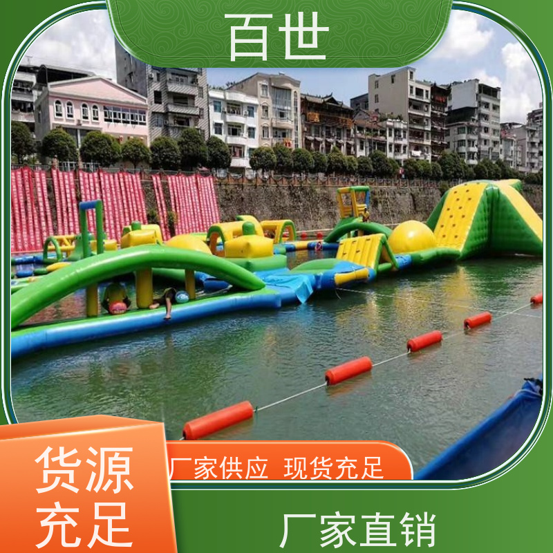 百世 自来水站 警示浮筒 网格化拦截 可贴反光条