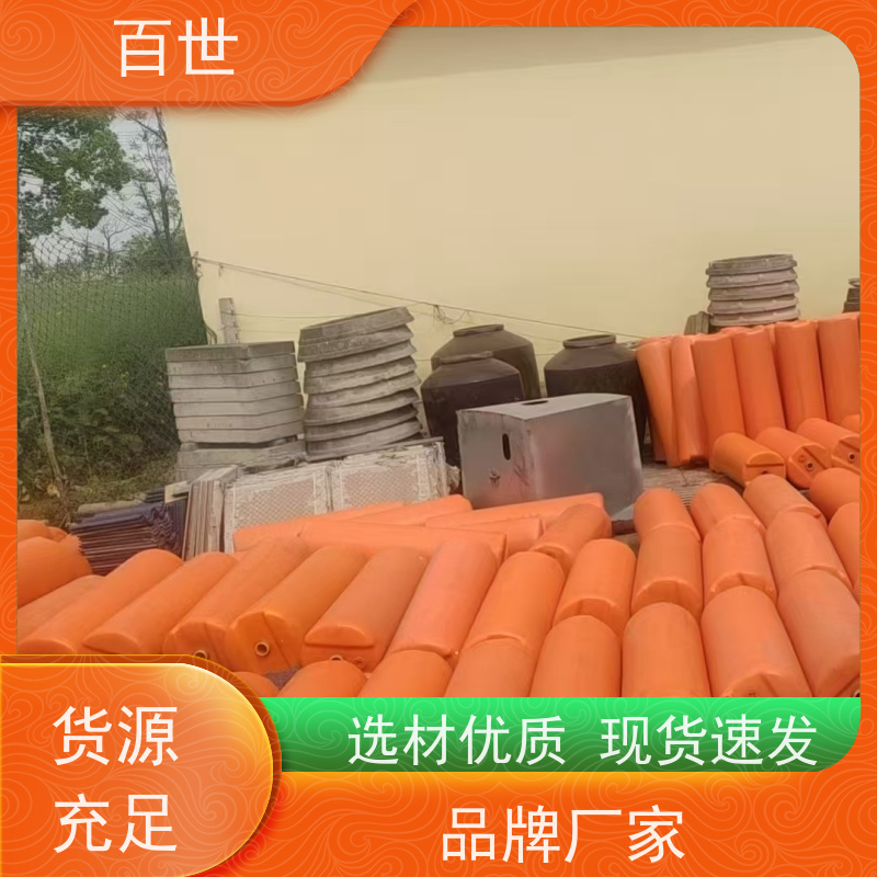 百世 泥石流多发区 警戒浮体 自浮式结构 滚塑工艺