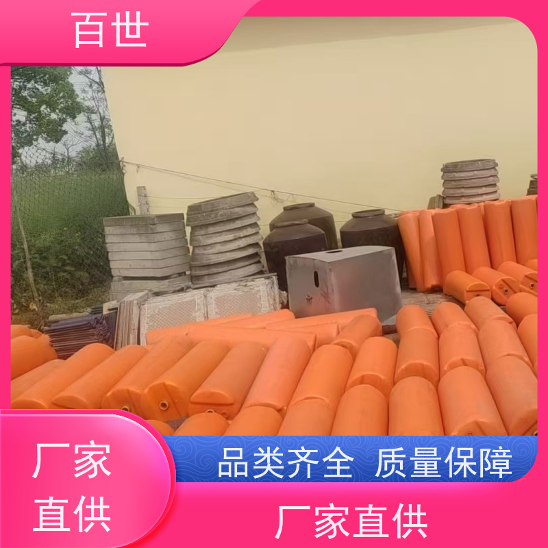 百世 潮汐电站 拦船浮体 自浮式结构 生态友好材质