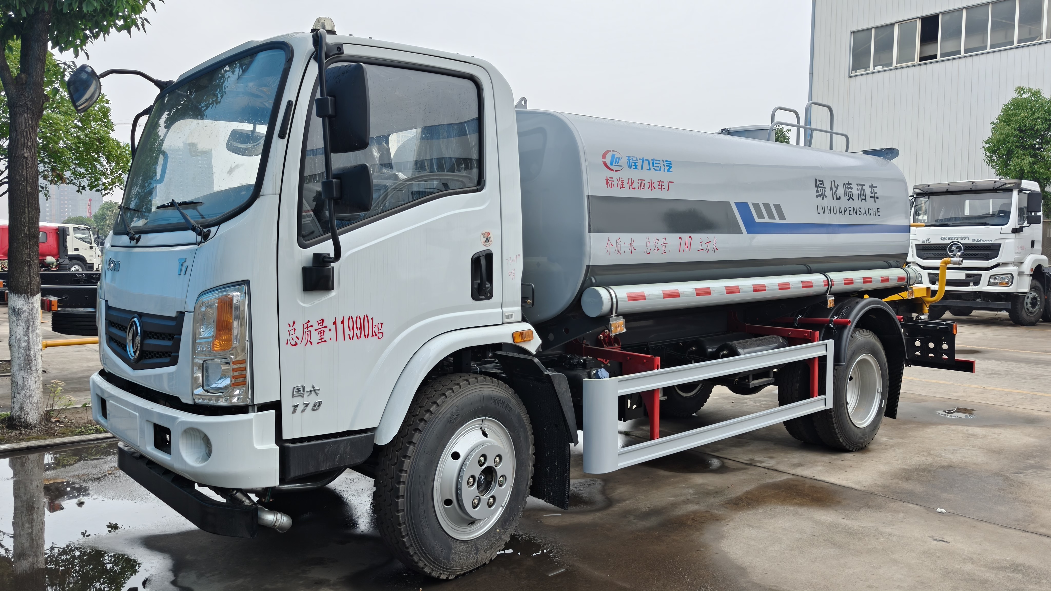 豪沃 应急喷洒灭火车 路面洒水车 国六排放 可以浇灌路边花木