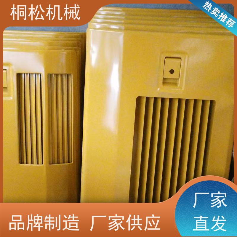 济 宁桐松 适用于PC2000 挖掘机横梁 诚信经营 根据机型提供