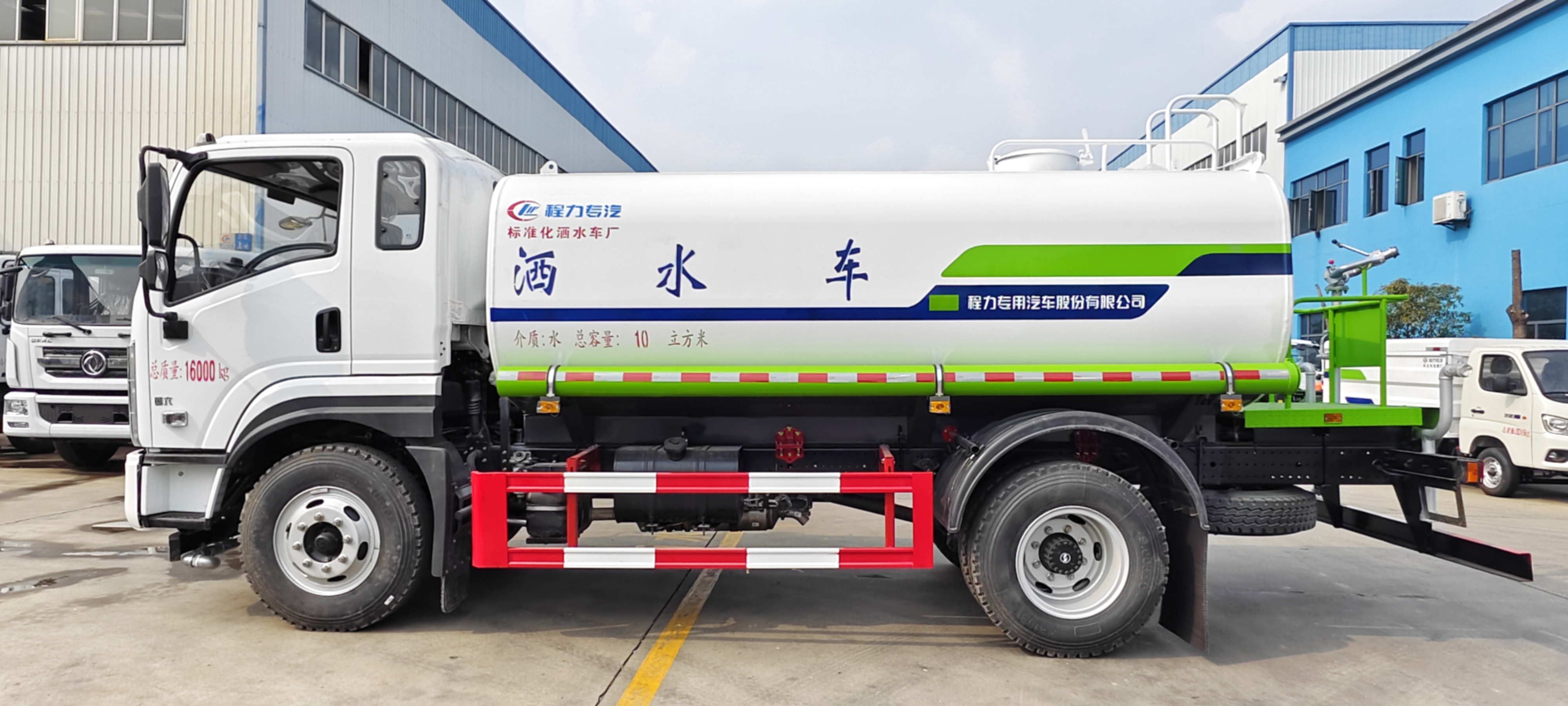 解放 喷雾降尘车 市政洒水车 国六排放 可通过消防栓进水