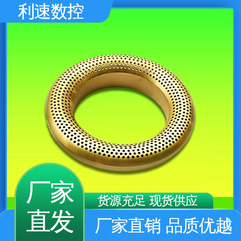 拥有监测反馈保护功能 使用寿命长 数控钻孔机视频 利速机械