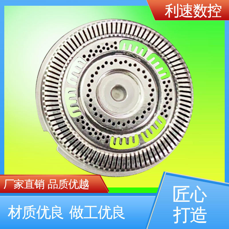 数控钻孔机 厂家直供 加工精密 配件可定制 利速机械