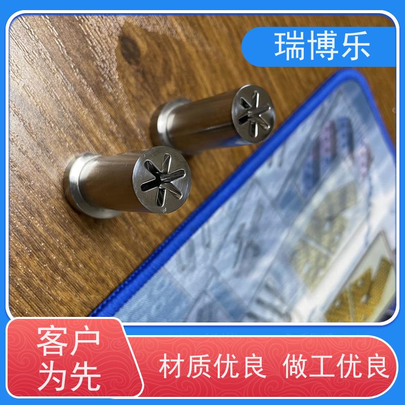 瑞博乐精密 模具冲针镶针 陶瓷模具镶针 发货迅速