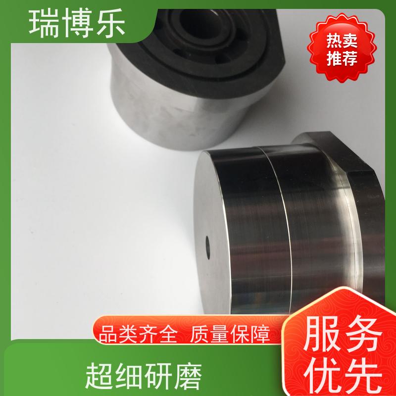 瑞博乐精密 模具镶针缩针 塑胶模具配件 节省成本