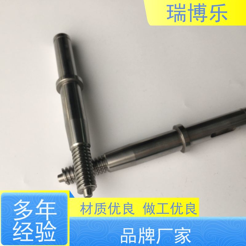 瑞博乐精密 模具镶针磨床 高硬度不易断 服务优先
