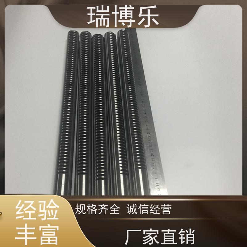 瑞博乐精密 细针模具镶针 滑块镶件配合 材质优选