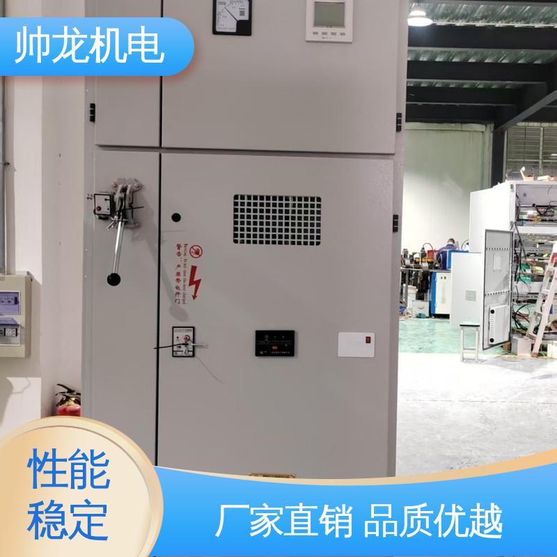 四 川 应用广泛 资质齐全 高压配电系统 可贴牌 售后服务好 环网柜