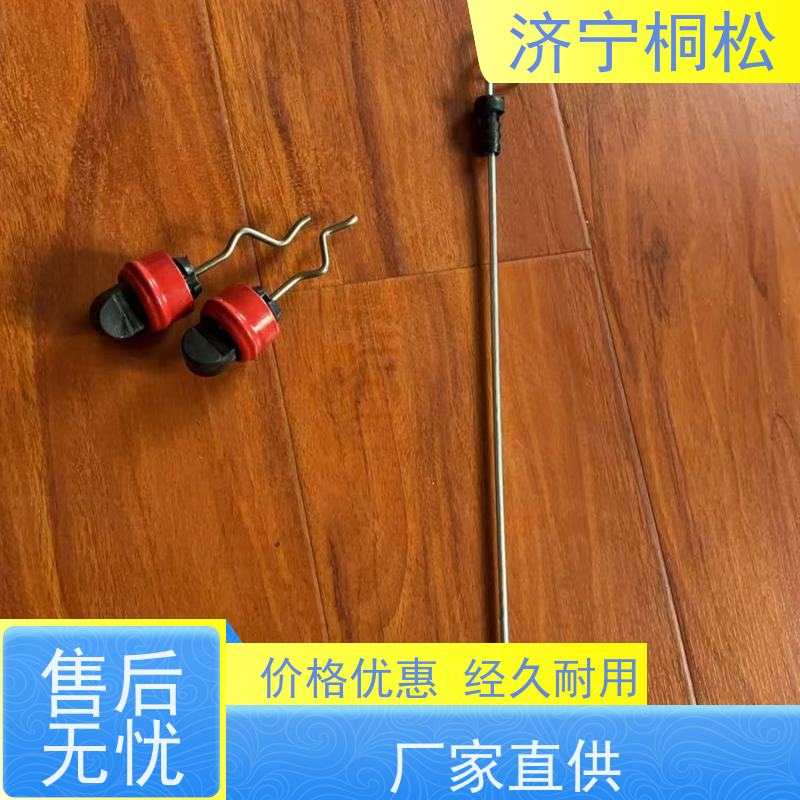 济 宁桐松 PC500-10 启动开关 用心服务 诚信经营