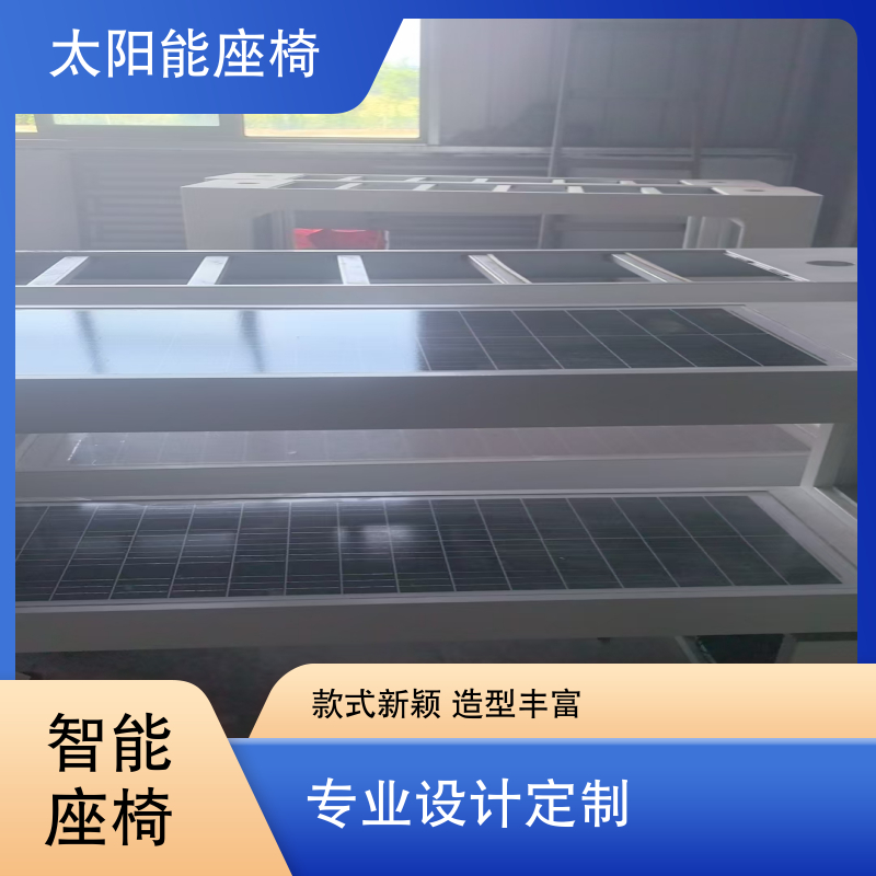 图8