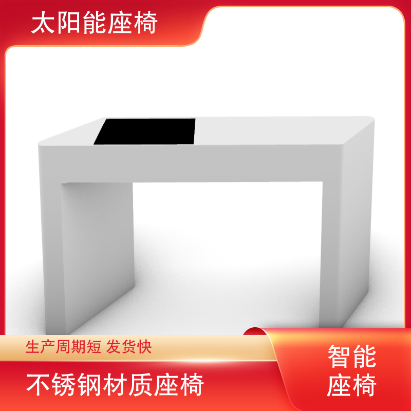 图9