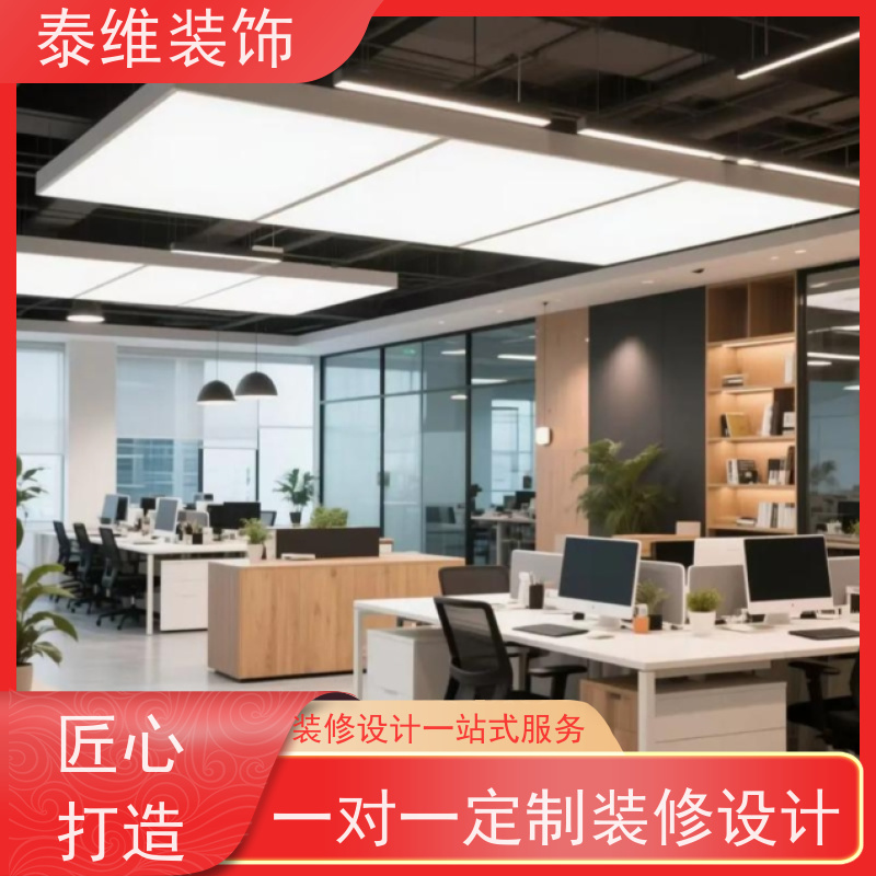 写字楼大堂装修 翻新、改造 资质齐全 商业空间按需定制 泰维装饰
