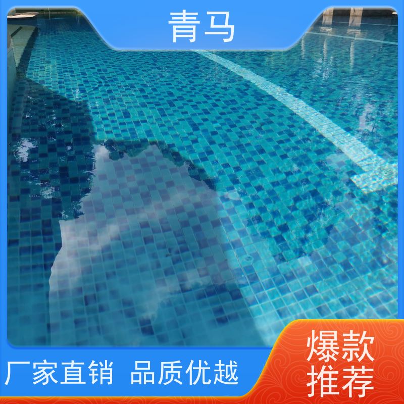 青马 无边际泳池 适用于温泉度假村 按需定制 免费测量
