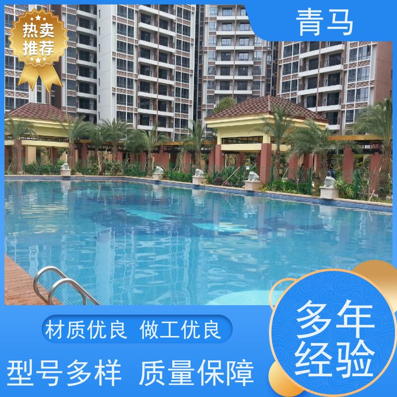 青马 水上乐园泳池 适用于温泉度假村 设计 施工 维护 一站式服务