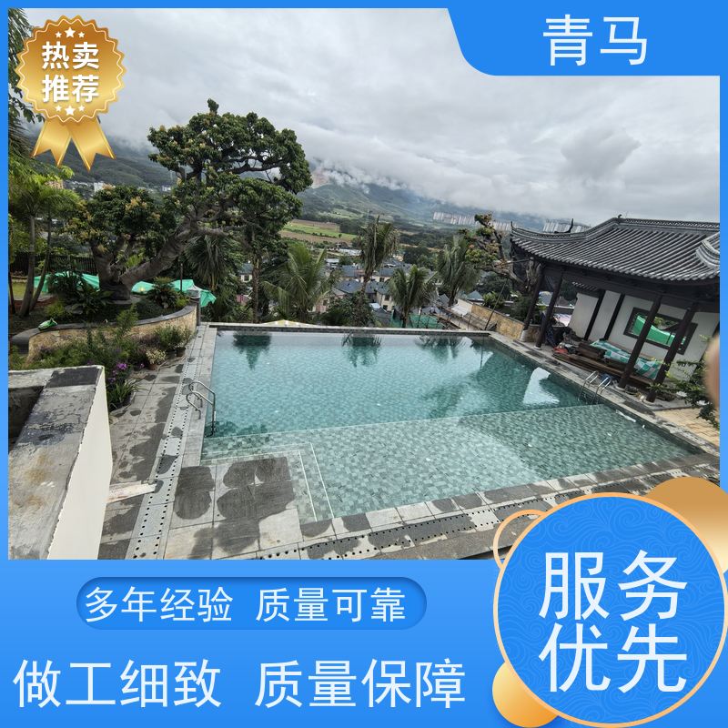青马 学校泳池 适用于温泉度假村 按需定制 免费测量