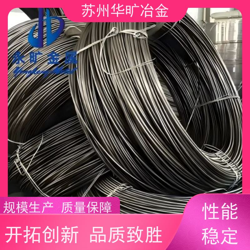 冷墩不锈钢 302HQ 二硫化钼精抽线 螺丝线铆钉线 拉丝厂家