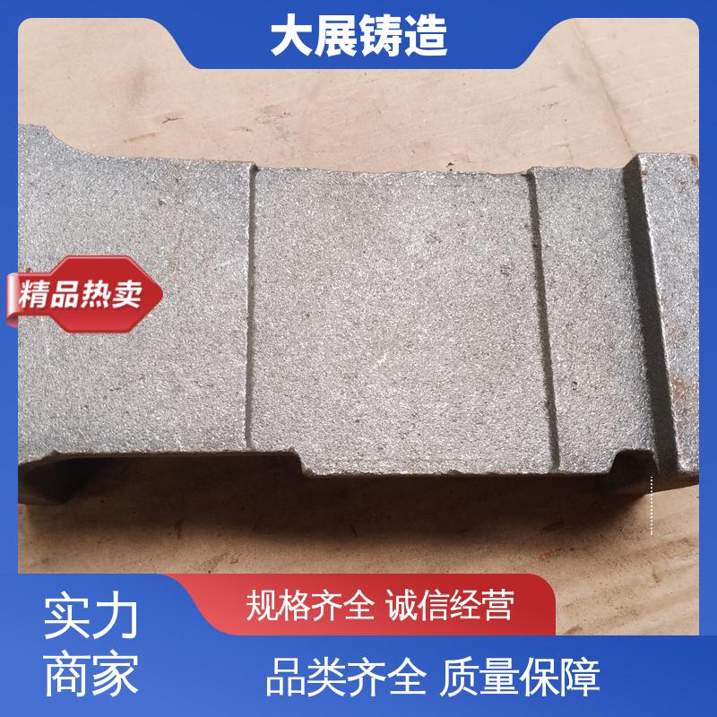大展供应 HT250热处理 耐热耐磨 叉车配重 数控机床床身铸件