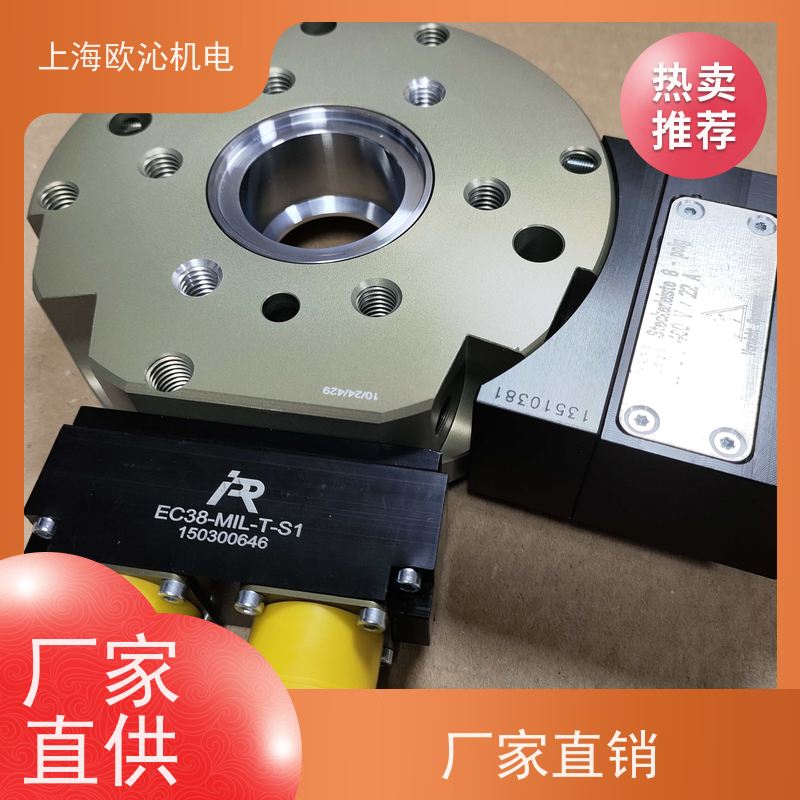 IPR 带安全锁 工具更换器 EC8-MIL-R 原厂渠道 有报关单