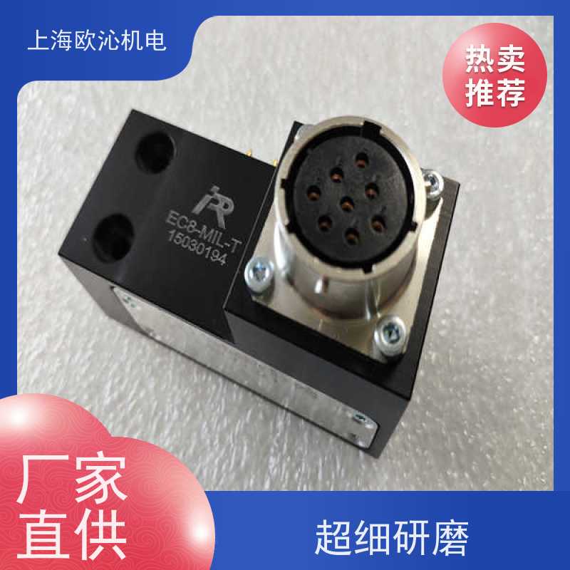 德国IPR 工具侧 自动快换 EC38-MIL-T 工厂直营 全系列在售