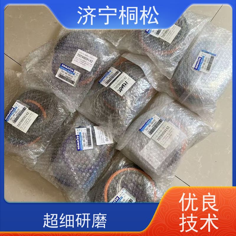 桐松机械 斗杆油缸修理包707-98-58240 品质保证 服务刚开始