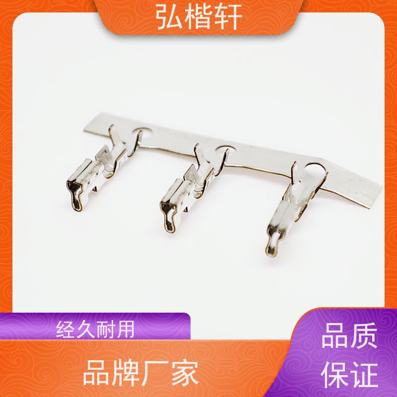 弘楷轩 连接器 JST GHR-04V-S 公司原装 支持加工