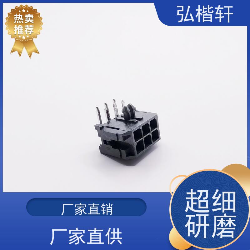 弘楷轩 插头插座 MOLEX 430310001 一件起订 支持加工