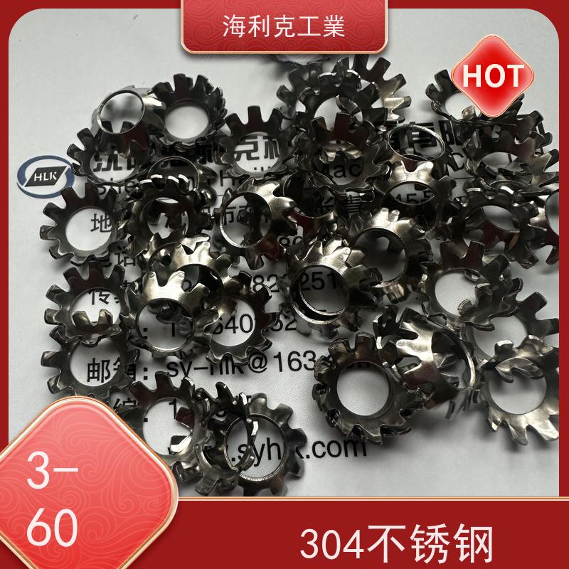 海利克工業 GB956.1-1987锥形锁紧垫圈 A2-70 M8M10M