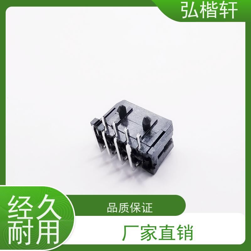 弘楷轩 插头插座 JST SDN-21T-P1.5 公司原装 支持加工