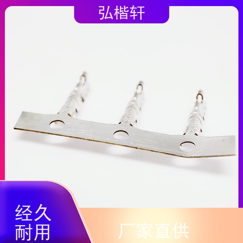 弘楷轩 连接器 MOLEX 542800609 一件起订 支持加工