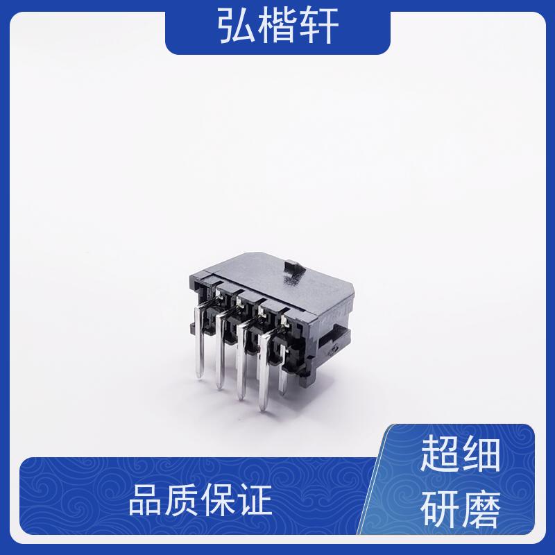 弘楷轩 插头插座 MOLEX 08500106 公司原装 支持加工