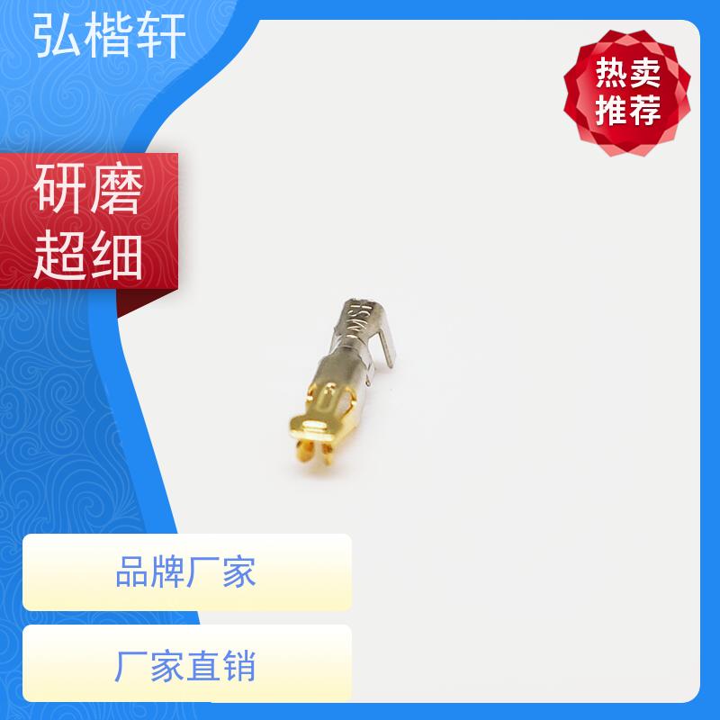 弘楷轩 连接器 MOLEX 50148-8000 一件起订 支持加工