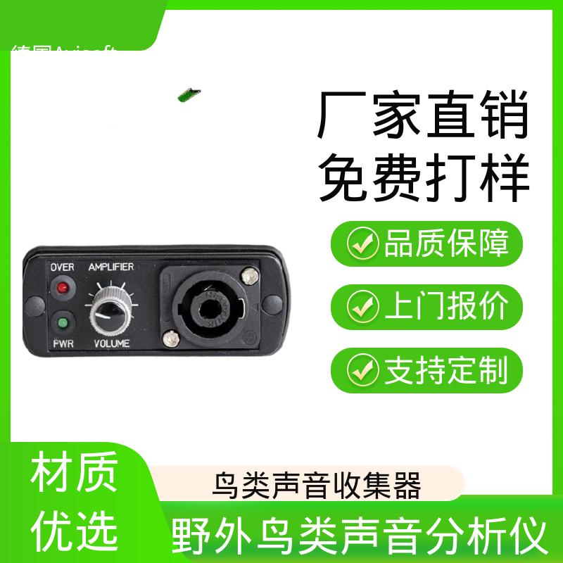 德国Avisoft 生物声学记录器 输入阻抗 50 Ω 源头厂家 品类齐全