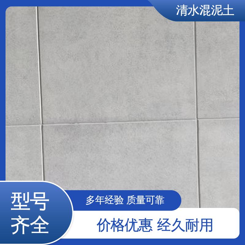 水性艺术漆 厂家制造供应 表干时间≤2小时 威乐森