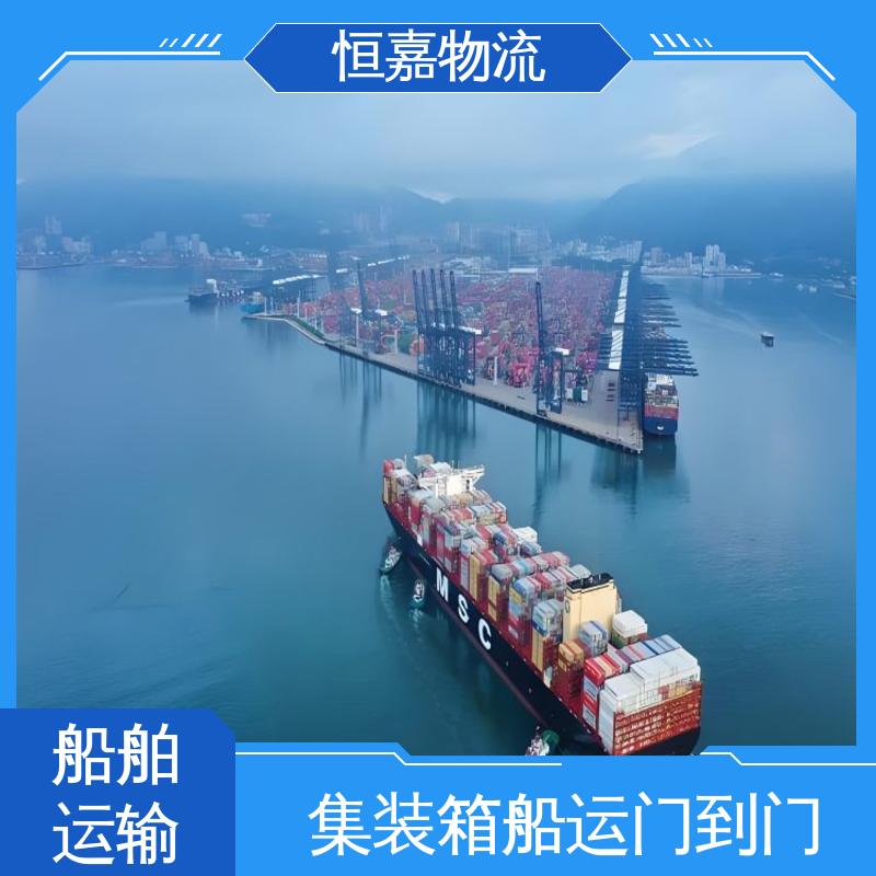 徐州到龙岩 海陆联运 内贸船运 40GP平柜 时效稳定