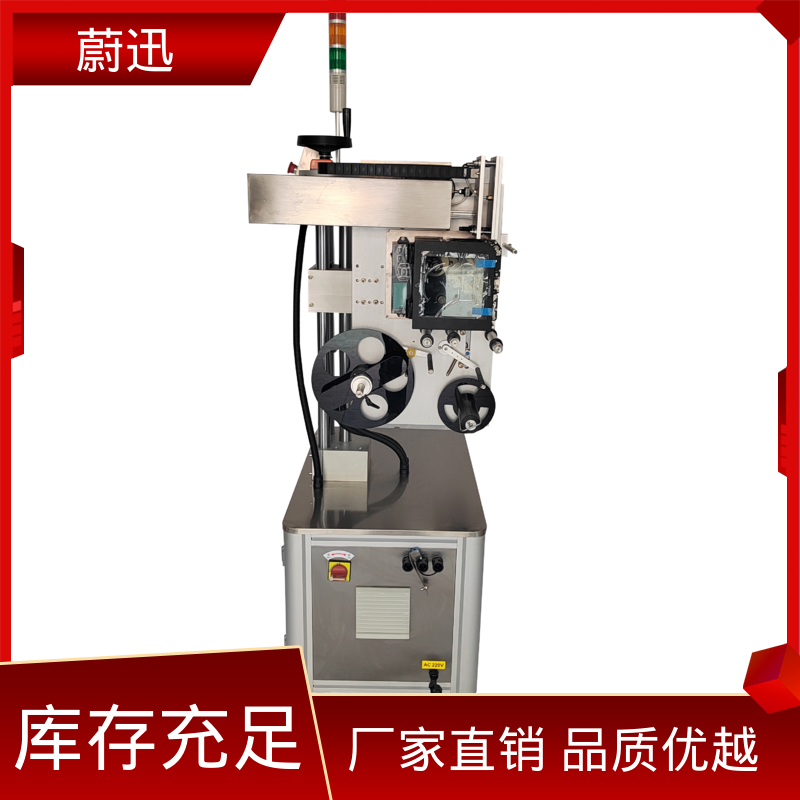 图3