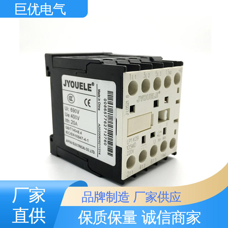 巨优电气 三相交流接触器 规格齐全 售后完善 CJX2-F400Q7/380V