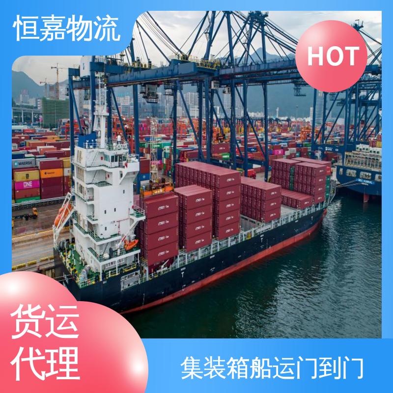常州到漳州 海陆联运 内贸船运 40HQ大柜 运费实惠