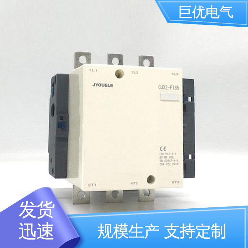 巨优电气 交流接触器 CJX2-F400Q7/380V 规格齐全 售后完善