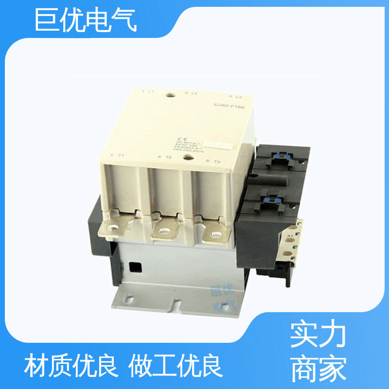 巨优电气 源头工厂资质全 CJX2-F185 三相交流接触器
