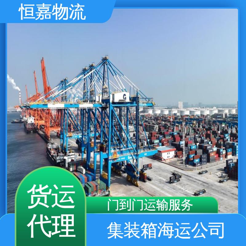 上海到南宁 海陆联运 内贸海运公司 40HQ大柜 门到门物流