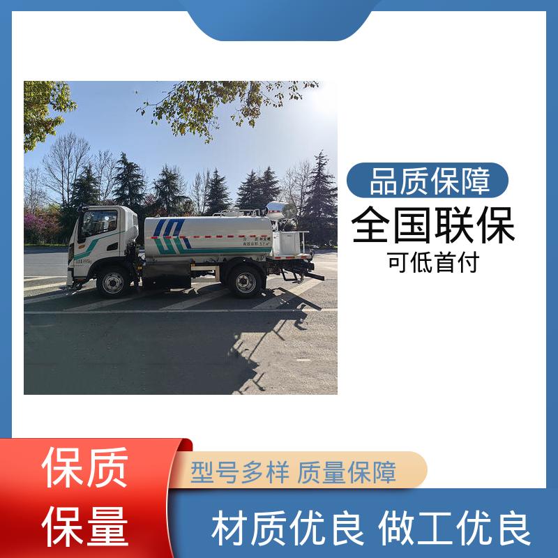 程力 混动12吨 抑尘车 包上牌上户 包送车 小区路面清洗车