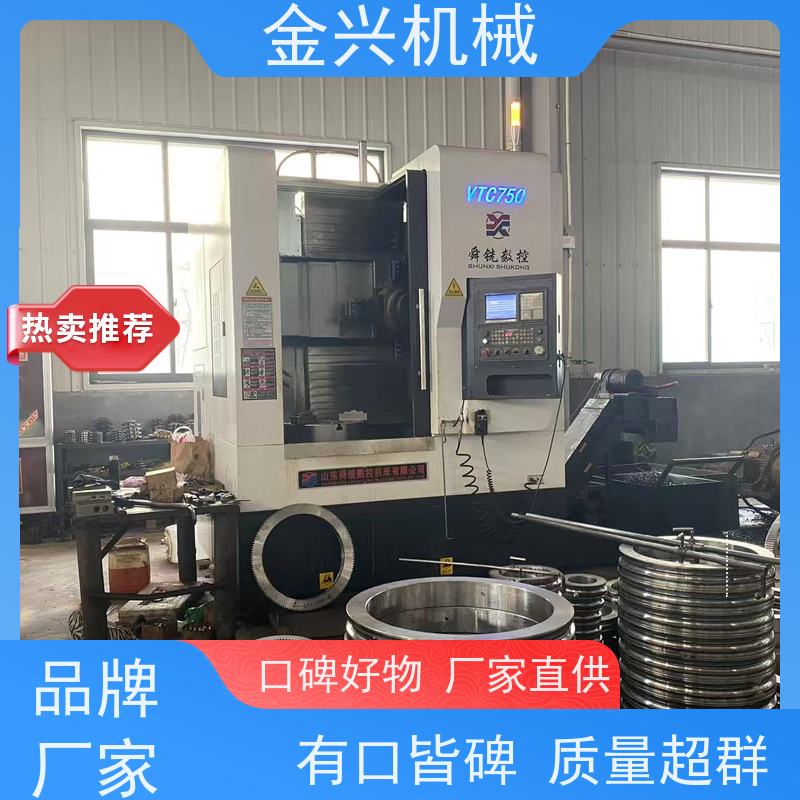 金兴机械 高准确性 回转支承 高性价比 欢迎来定